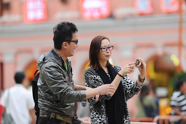 how can i check my ip